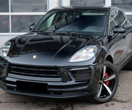 S BOSE PDLS MEMORY MODELE 2022