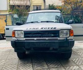 LAND ROVER DISCOVERY LAND ROVER DISCOVERY 1996 2.0 MPI