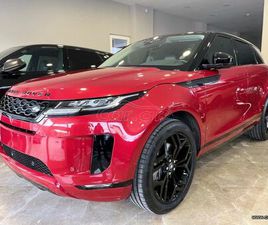 LAND ROVER RANGE ROVER EVOQUE P200 LAND ROVER RANGE ROVER EVOQUE 2021 EVOQUE STYLE