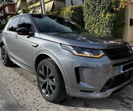 LAND ROVER DISCOVERY SPORT D200 LAND ROVER DISCOVERY SPORT 2022 SE