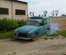 FSO SYRENA 105 SPRZEDAM SAMOCHÓD SYRENA 105 BOSTO MURCZYN • OLX.PL