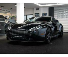 ASTON MARTIN VANTAGE S KUPÉ - KUPÉ BENZIN