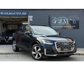 ② AUDI Q2 Q2 DESIGN S-LINE * 1ERE PROPR * GARANT DE 12-36M — AUDI — 2EMEMAIN