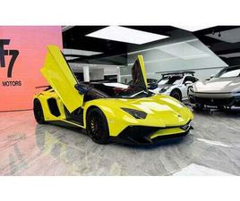LAMBORGHINI AVENTADOR 6.5L V12 LAMBORGHINI AVENTADOR SV 2017 - LP 750-4 SV ROADSTER - YELLOW (GIALLO)
