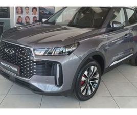 2025 CHERY TIGGO CROSS 1.5T ELITE AUTO