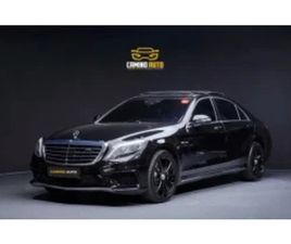 MERCEDES-BENZ S 63 AMG 4 MATIC W222 ≫ 2014 • 34 998 EUR • ID