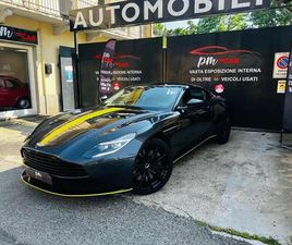 V12 COUPÉ LANYCH EDITION