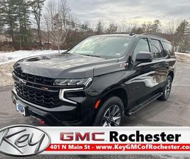 USED 2023 CHEVROLET TAHOE 4WD Z71