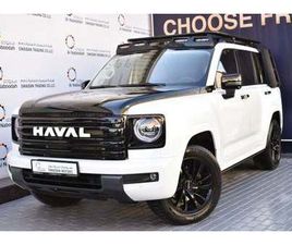 HAVAL H9 HAVAL H9 V2 DIGNITY