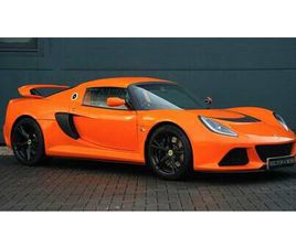 2015 | LOTUS EXIGE S
