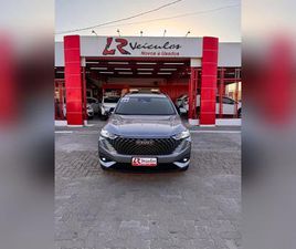 GWM HAVAL H6 1.5T PHEV DHT AWD