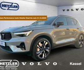 B4 PLUS DARK 2WD DIGITALES COCKPIT MEMORY SITZE SOUNDSYSTEM HARMANKARDON LED SPERRDIFF.