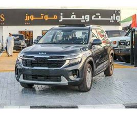 KIA SELTOS KIA SELTOS 1.5L A/T – LUXURY COMFORT EDITION – 2025 MODEL