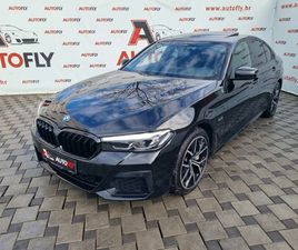 BMW SERIE 5 545E XDRIVE BMW SERIJA 5 545E XDRIVE LCI M-PAKET, SHADOW, PANO, ACC, LED, NAVI,19