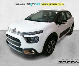 BLUEHDI 100 S&S C-SERIES