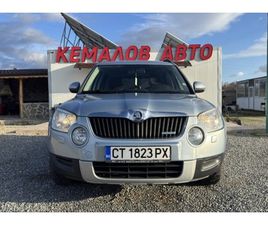 SKODA YETI SKODA YETI GREENLINE*1.6D* 5,577 EUR
