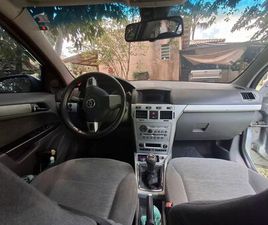 CHEVROLET VECTRA ELEGAN. 2.0 MPFI 8V FLEXPOWER MEC