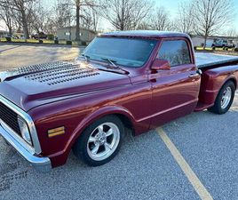 1972 CHEVROLET C/K TRUCK C20