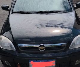 SED. PREMIUM 1.4 8V ECONOFLEX 4P