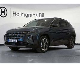 HYUNDAI TUCSON 2,65% RÄNTA TUCSON HYBRID 1.6 HEV ADVANCED DRAG