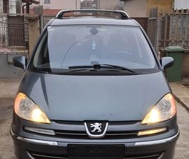 2.0 ХДИ 136 7 МЕСТЕН