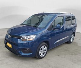 TOYOTA PROACE CITY TOYOTA PROACE CITY VERSO CITY VERSO 1.5D 100 CV S&S SHORT D EXECUTIVE DEL 2020 USATA A ANCONA