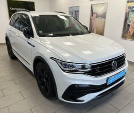 TIGUAN 2.0 TDI 150CH DSG7