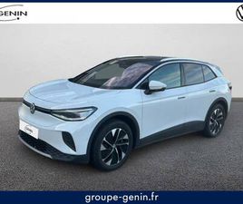 ID.4 286 CH PRO LIFE MAX