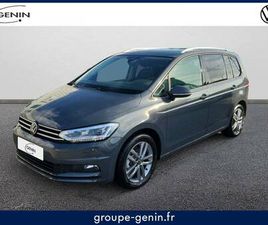 VOLKSWAGEN TOURAN TOURAN 2.0 TDI 150 DSG7 7PL VW EDITION