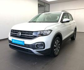VOLKSWAGEN T-CROSS T-CROSS 1.0 TSI 95 ACTIVE / DIGITAL COCKPIT PRO / APP CONNECT / CAMÉRA / KEYLESS / RÉGULATEUR ADAP