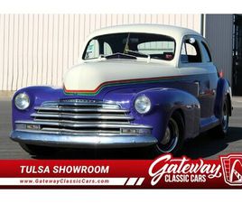 1948 CHEVROLET STYLEMASTER FOR SALE
