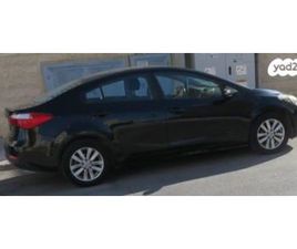 KIA FORTE EX אוט׳ 1.6 (130 כ״ס)
