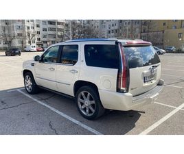 CADILLAC ESCALADE CADILLAC ESCALADE 6.0 HYBRID