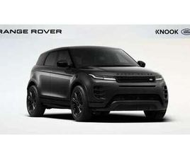 LAND ROVER RANGE ROVER EVOQUE P270E LAND ROVER RANGE ROVER EVOQUE - P270E PHEV AWD DYNAMIC SE
