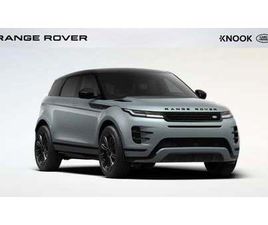 LAND ROVER RANGE ROVER EVOQUE P270E LAND ROVER RANGE ROVER EVOQUE - P270E PHEV AWD DYNAMIC SE