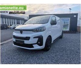 ② CITROËN JUMPY 2.0 BLUEHDI 145 L2 — CAMIONNETTES & UTILITAIRES — 2EMEMAIN