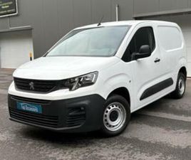② PEUGEOT PARTNER LICHTE VRACHT 1.5HDI AIRCO GPS 2020 EURO 6D — CAMIONNETTES & UTILITAIRES — 2EMEMAIN