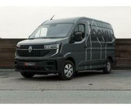 ② RENAULT MASTER MASTER BLUE DCI 130 L2H2 VA EXTRA — CAMIONNETTES & UTILITAIRES — 2EMEMAIN