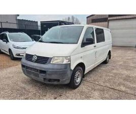 ② CAMIONNETTE VW TRANSPORTER/0470505042 — CAMIONNETTES & UTILITAIRES — 2EMEMAIN