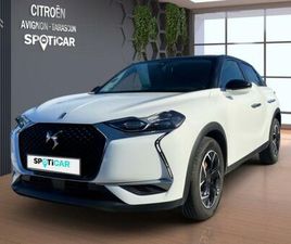 CROSSBACK PURETECH 130CH SO CHIC AUTOMATIQUE 7CV