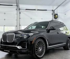 BMW X7 ALPINA XB7 ≫ 2021 • 144 500 ЛВ. • ID