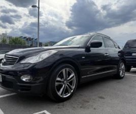 INFINITI EX30 ≫ 2011 • 18 500 ЛВ. • ID