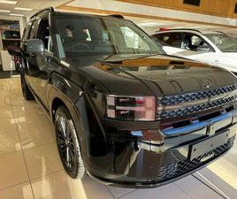 1.6 T-GDI 13.8KWH CALLIGRAPHY AUTO 4WD EURO 6 (START/STOP) 5DR (7SEAT)