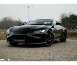 ASTON MARTIN VANTAGE