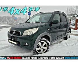 DAIHATSU TERIOS DAIHATSU TERIOS 4WD TOP S