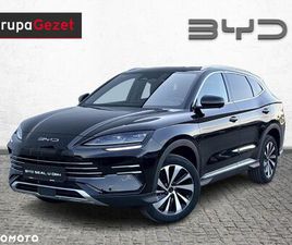 BYD SEAL U