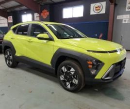 HYUNDAI KONA SEL / 354 KM / ТОП! ≫ 2025 • 37 500 ЛВ. • ID