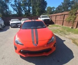 TOYOTA GT86 860 SPECIAL EDITION ≫ 2017 • 31 000 ЛВ. • ID