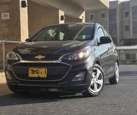 LT PLUS אוט׳ 1.4 (98 כ״ס) [2016-2026]