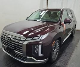 HYUNDAI PALISADE 2023* ULTIMATE CALLIGRAPHY* 7МЕСТА* HEADUP* PANO* ≫ 2023 • 54 400 ЛВ. • ID